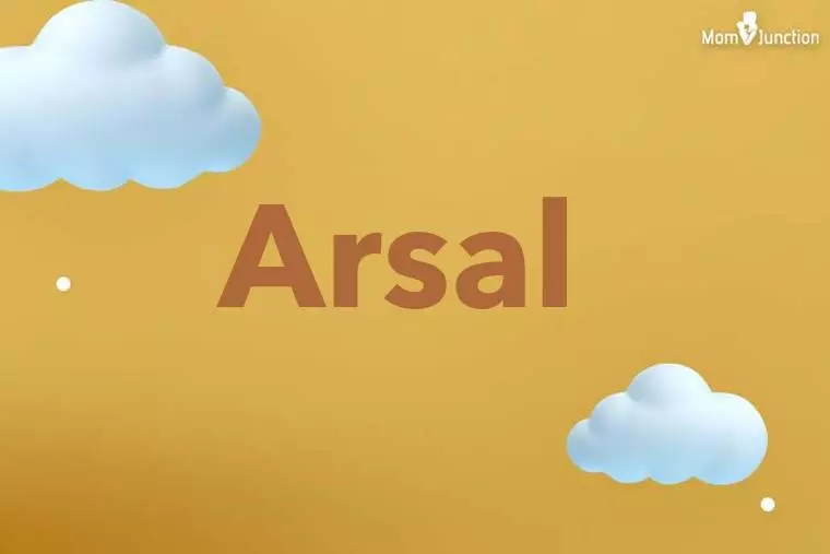 Arsal 3D Wallpaper