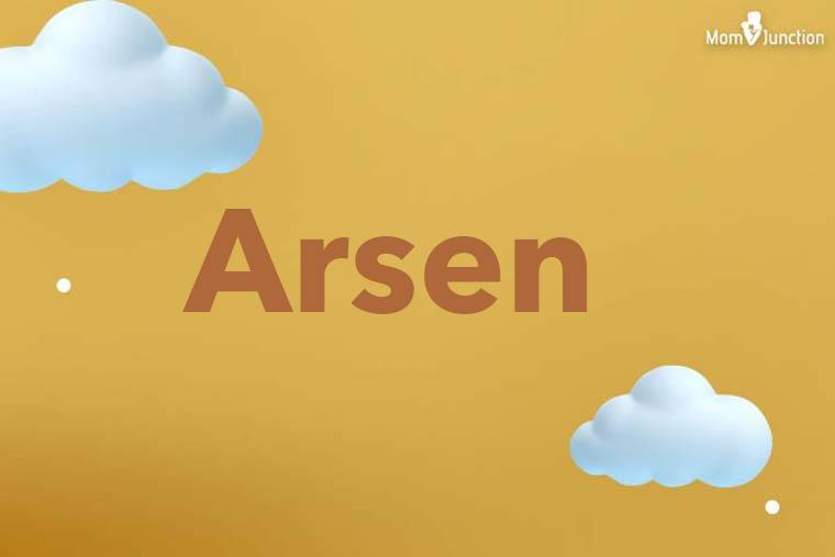 Arsen 3D Wallpaper