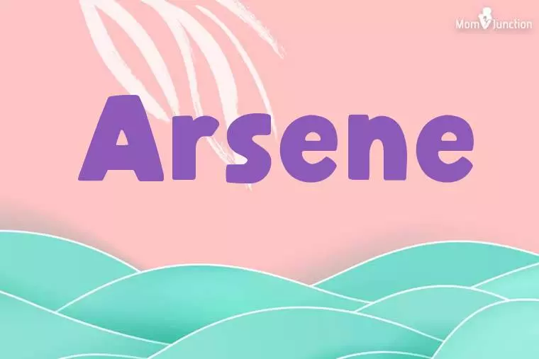 Arsene Stylish Wallpaper