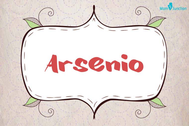 Arsenio Stylish Wallpaper