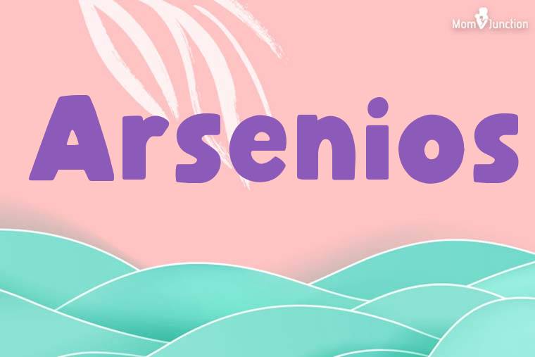 Arsenios Stylish Wallpaper