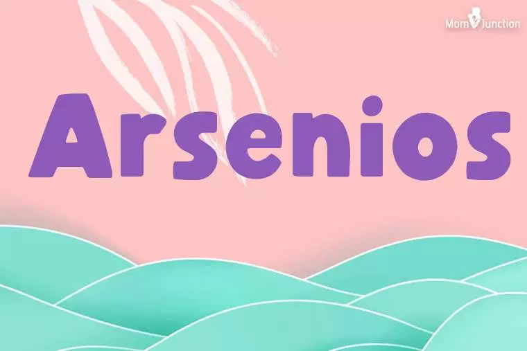 Arsenios Stylish Wallpaper