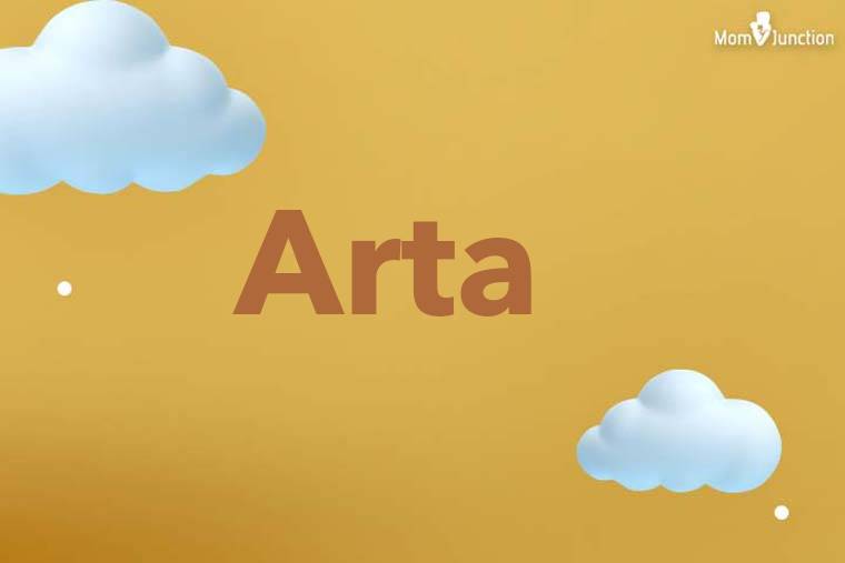 Arta 3D Wallpaper