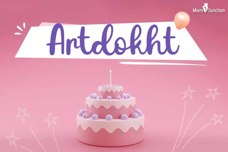 Artdokht Birthday Wallpaper