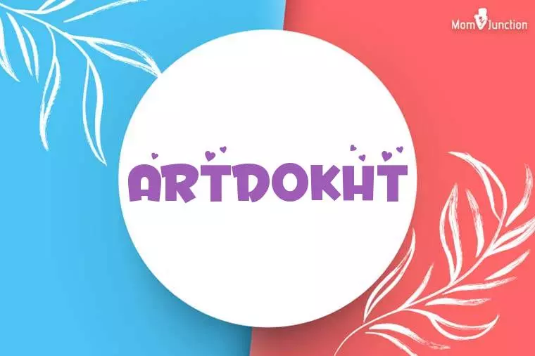 Artdokht Stylish Wallpaper