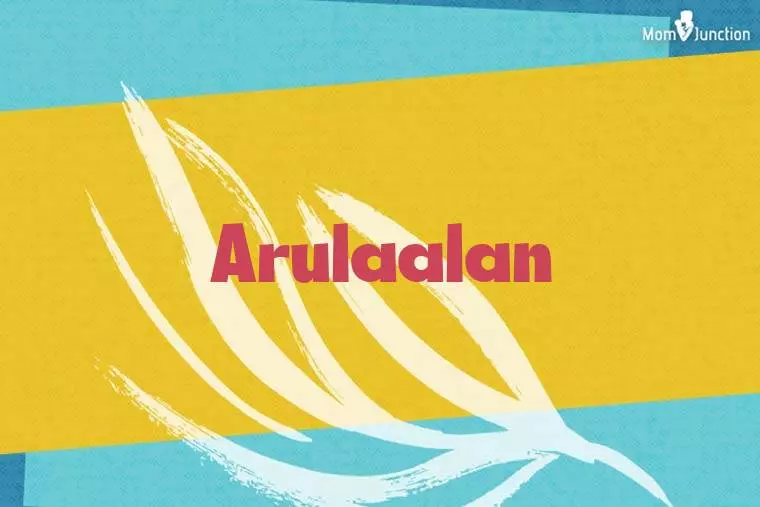 Arulaalan Stylish Wallpaper