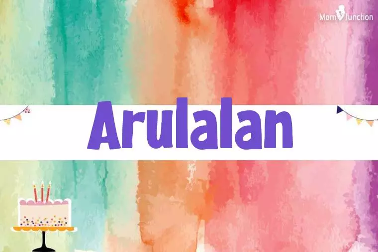 Arulalan Birthday Wallpaper