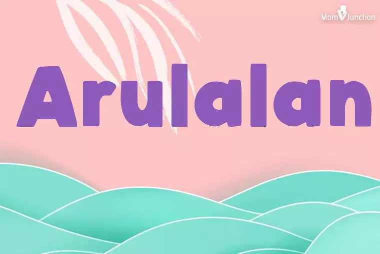 Arulalan Stylish Wallpaper