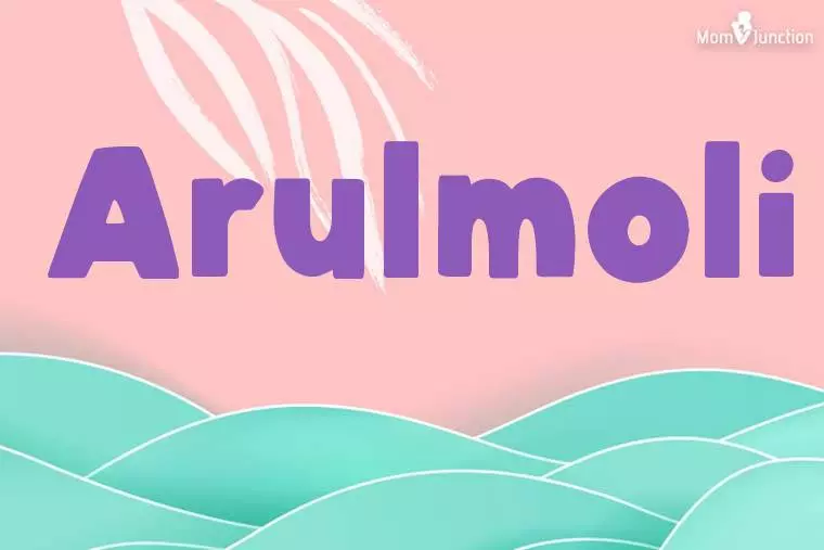 Arulmoli Stylish Wallpaper