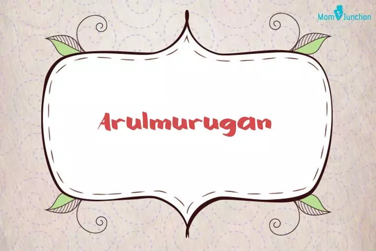 Arulmurugan Stylish Wallpaper