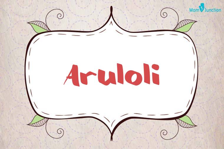 Aruloli Stylish Wallpaper