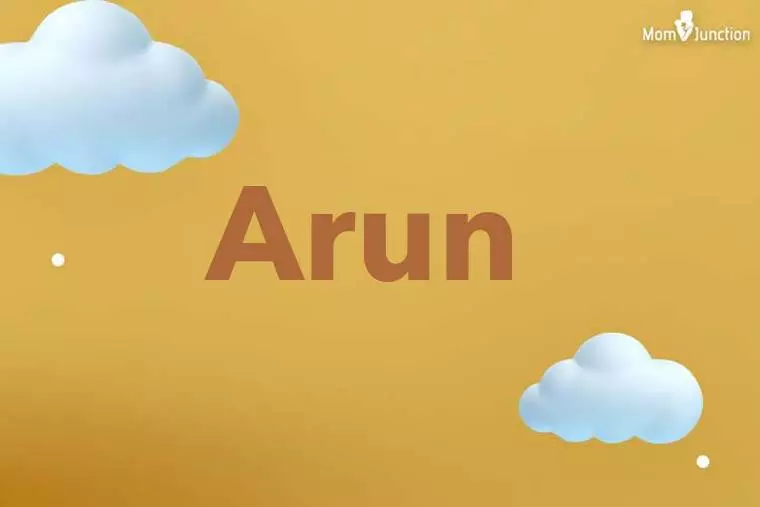 Arun Name 3D Hintergrundbilder