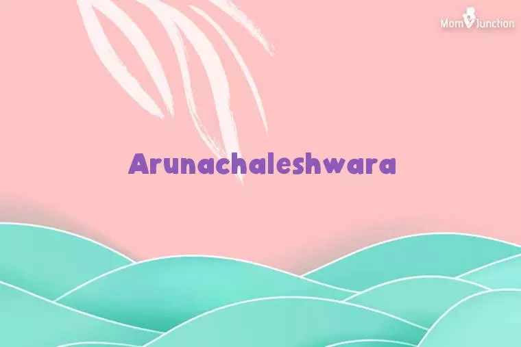 Arunachaleshwara Stylish Wallpaper