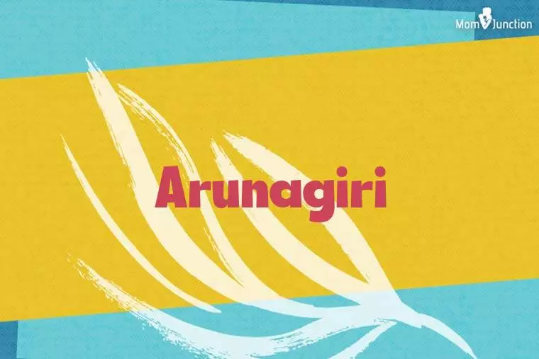 Arunagiri Stylish Wallpaper