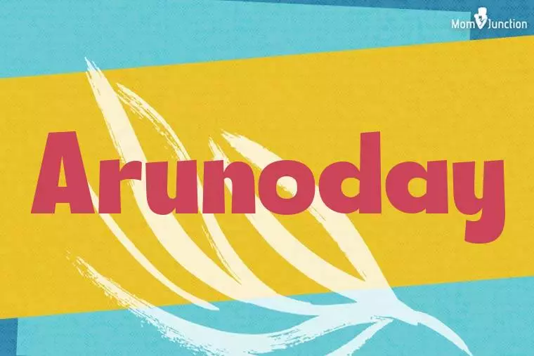 Arunoday Stylish Wallpaper