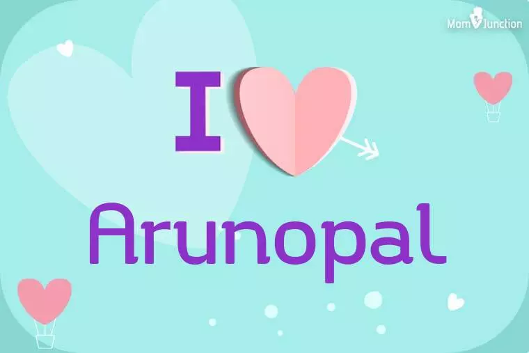 I Love Arunopal Wallpaper