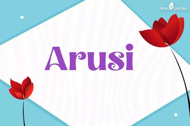 Arusi 3D Wallpaper