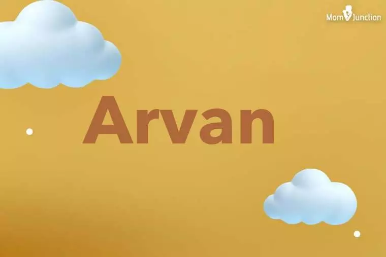 Arvan 3D Wallpaper