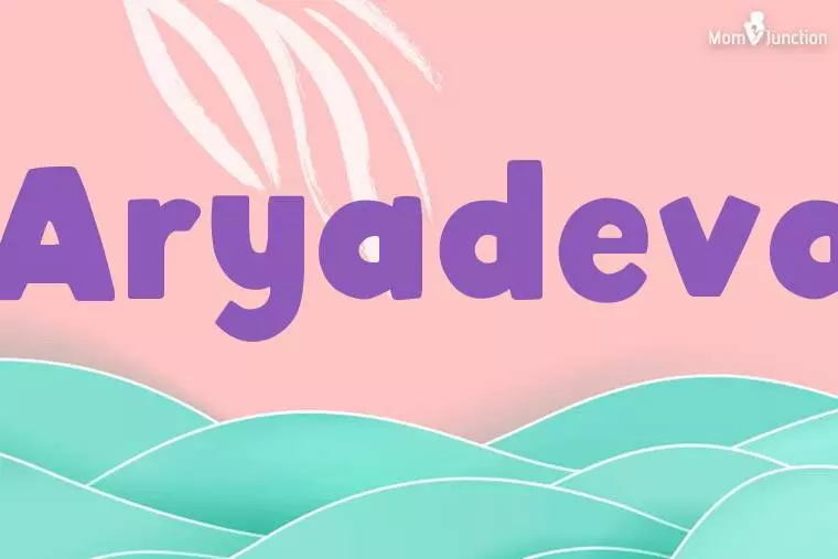 Aryadeva Stylish Wallpaper