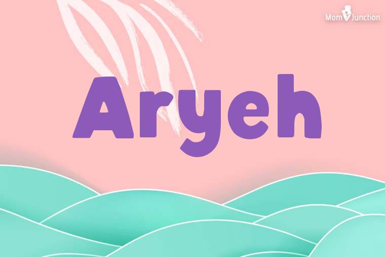 Aryeh Stylish Wallpaper