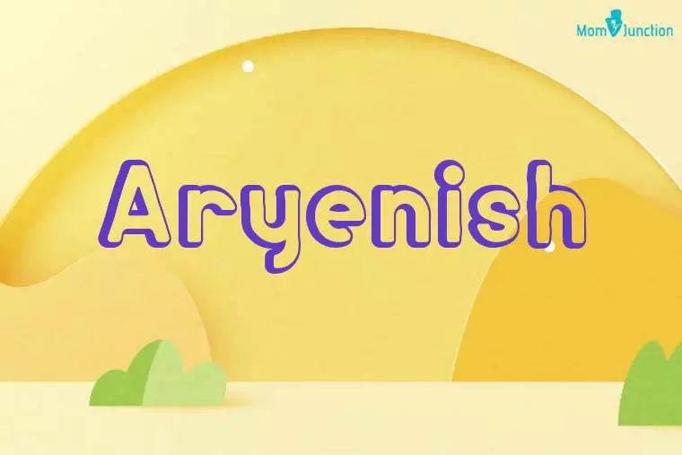 Aryenish 3D Wallpaper