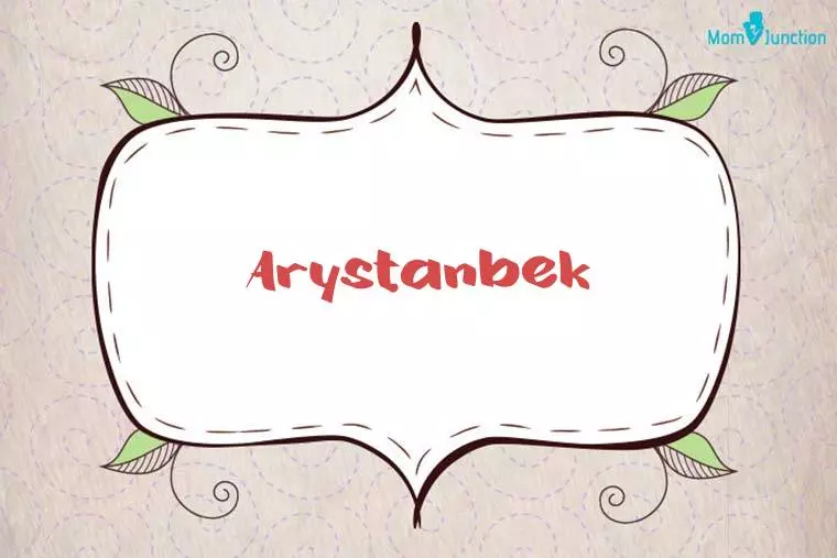 Arystanbek Stylish Wallpaper