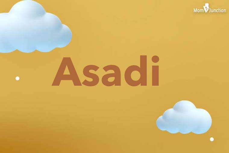 Asadi 3D Wallpaper