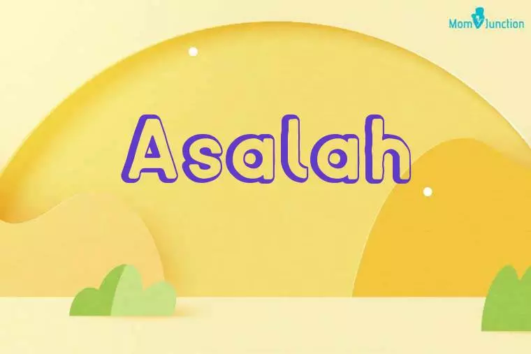 Asalah 3D Wallpaper