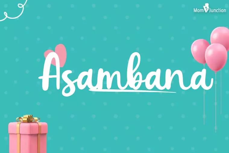 Asambana Birthday Wallpaper