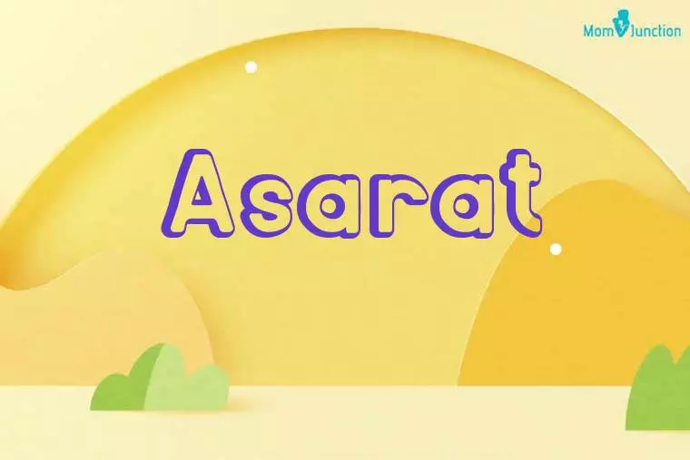 Asarat 3D Wallpaper