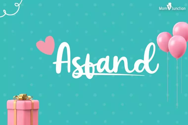 Asfand Birthday Wallpaper