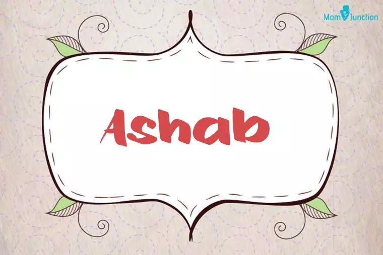 Ashab Stylish Wallpaper