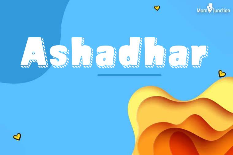 Ashadhar 3D Wallpaper