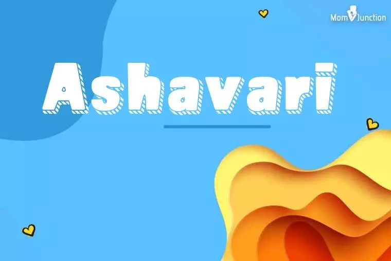 Ashavari 3D Wallpaper