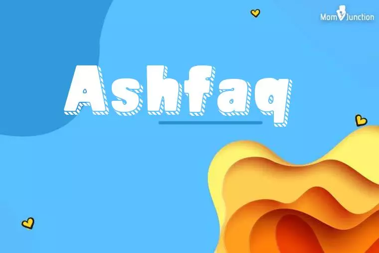 Ashfaq 3D Wallpaper