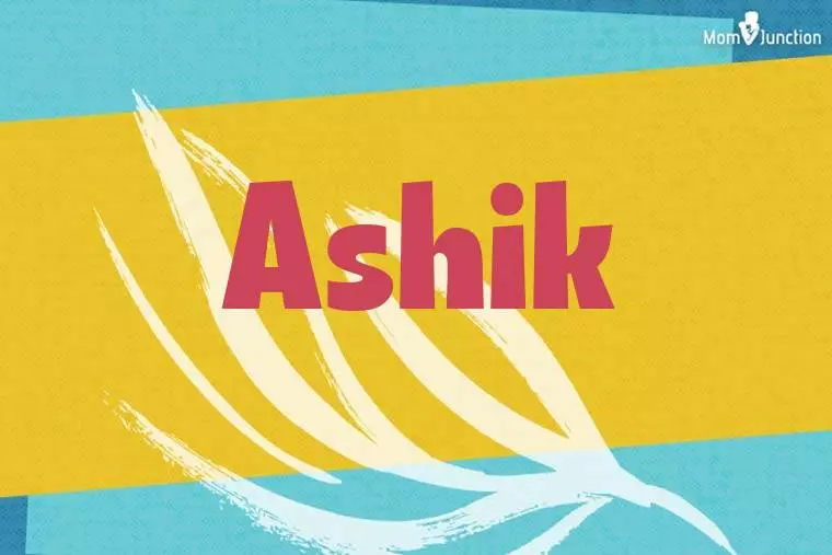 Ashik Stylish Wallpaper