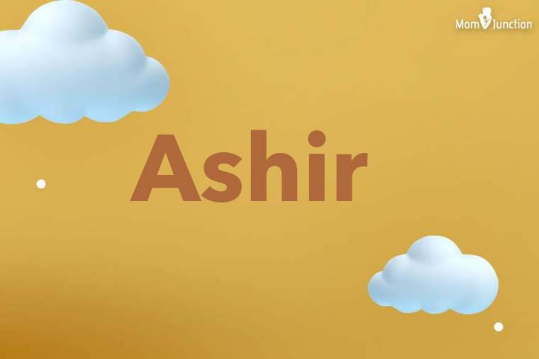 Ashir 3D Wallpaper