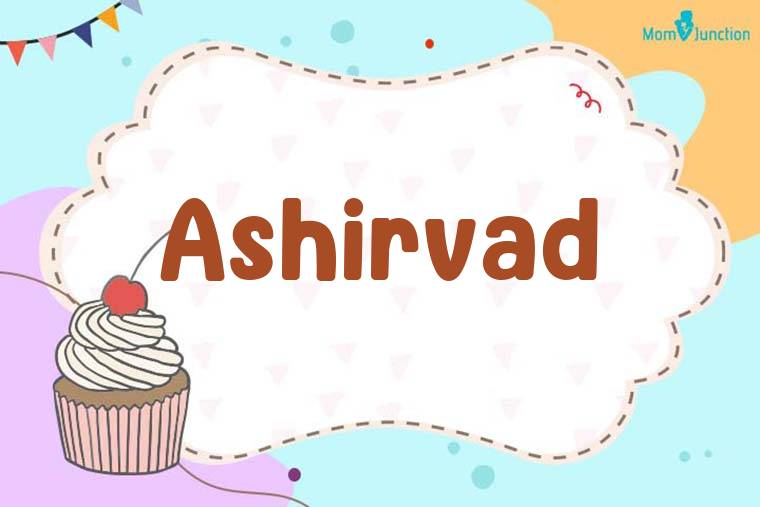 Ashirvad Birthday Wallpaper