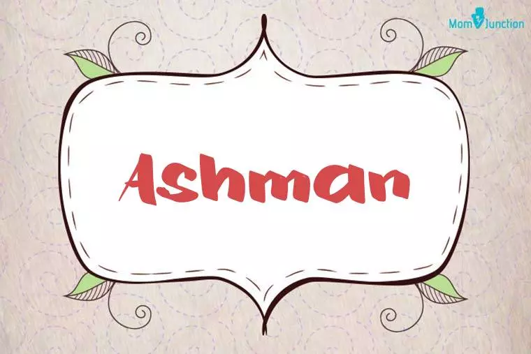 Ashman Stylish Wallpaper