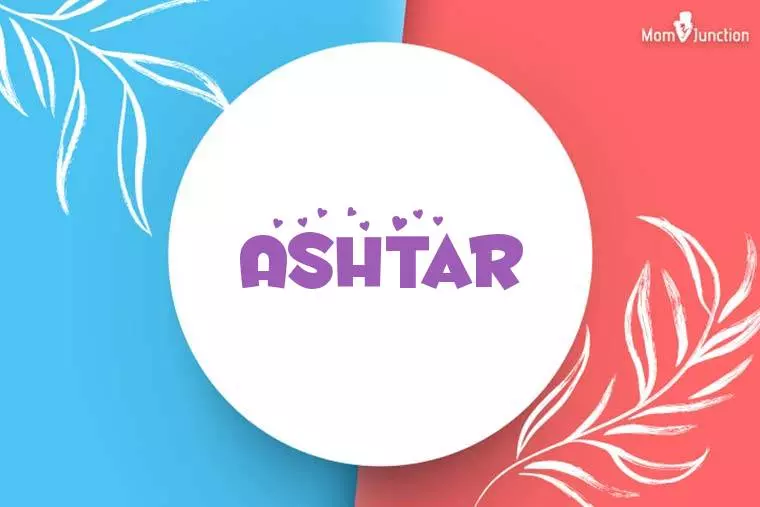 Ashtar Stylish Wallpaper