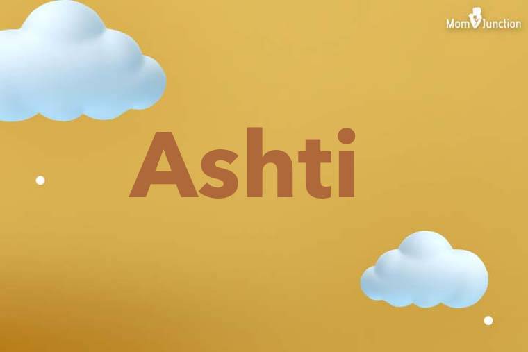 Ashti 3D Wallpaper