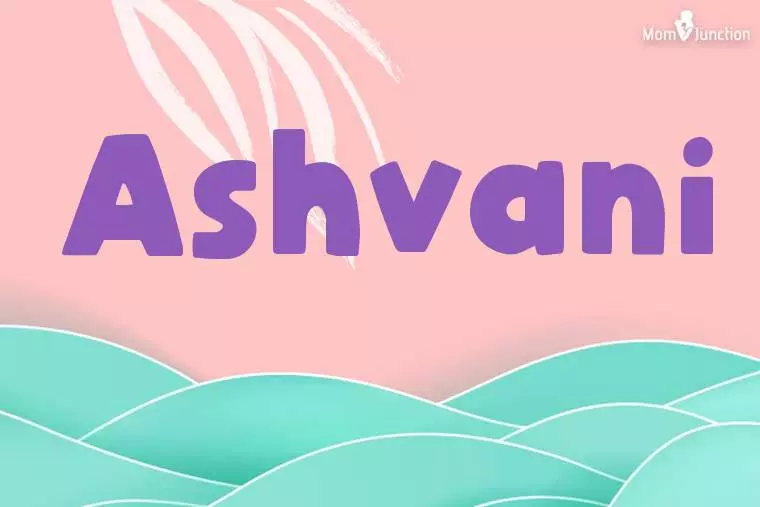 Ashvani Stylish Wallpaper