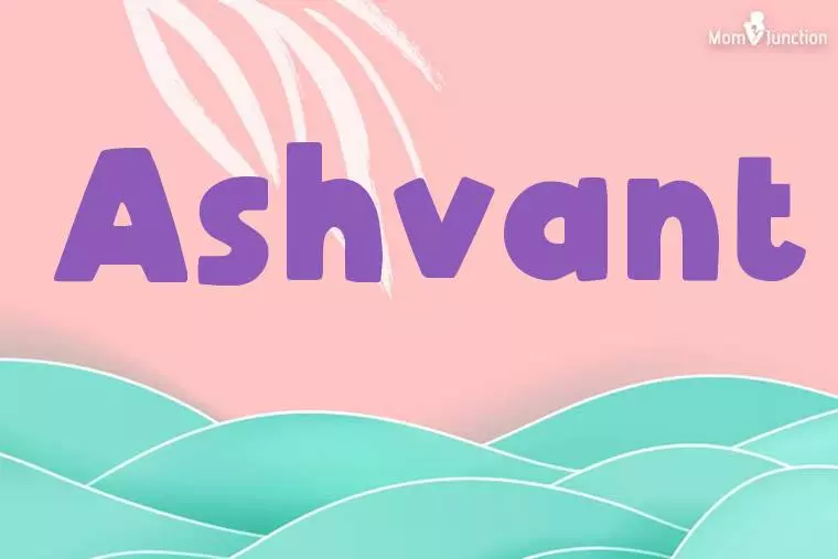 Ashvant Stylish Wallpaper