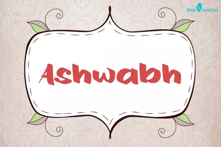 Ashwabh Stylish Wallpaper