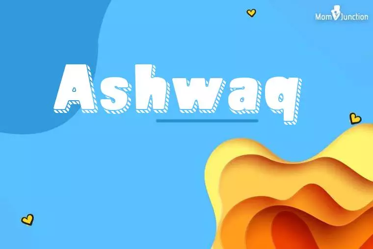 Ashwaq 3D Wallpaper