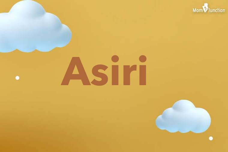 Asiri 3D Wallpaper