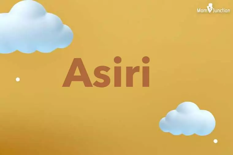 Asiri 3D Wallpaper