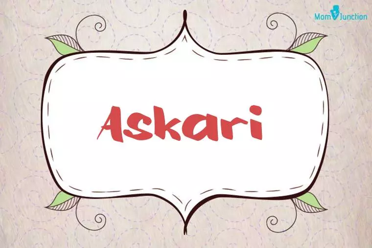 Askari Stylish Wallpaper