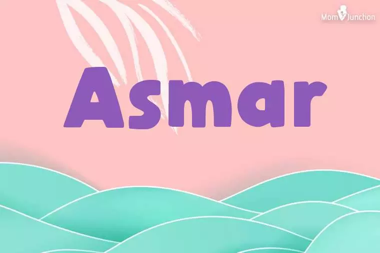 Asmar Stylish Wallpaper