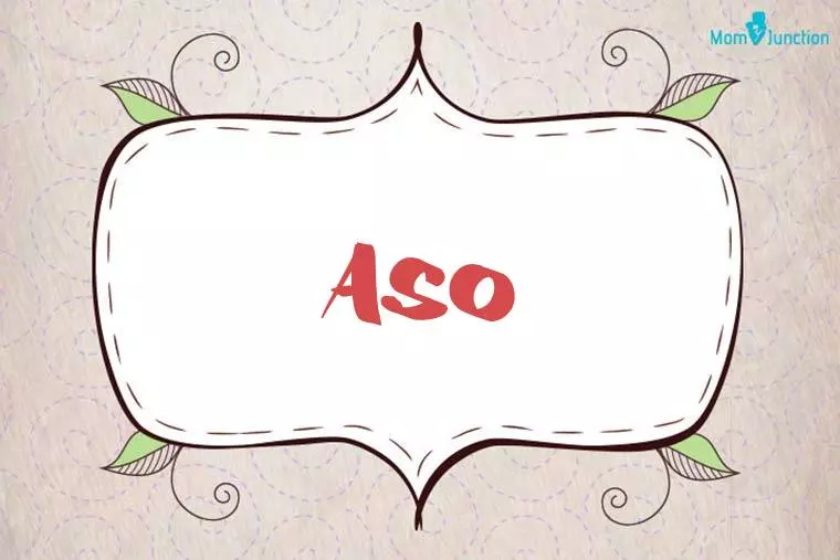 Aso Stylish Wallpaper